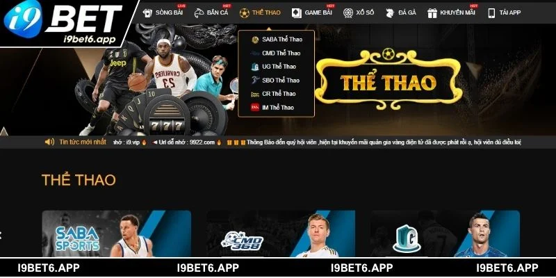 Ưu điểm vượt trội của sảnh thể thao I9BET cho người chơi cá cược